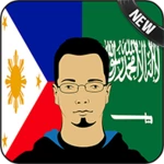 filipino arabic translator android application logo